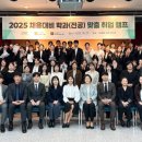 서울미래치과교정과치과의원 이미지