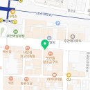 GS THE FRESH 방학신동아점 | 인천오픽학원 인천오픽 부평오픽학원 부평오픽 주안오픽학원 주안오픽 오픽학원 추천 더퍼스트어학원...