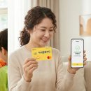 예빛+e예빛통합어린이집 | 아이행복카드 발급 및 어린이집 보육료 결제 방법 : 탈락·거절 사례 (+국민행복카드)