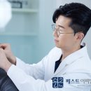 베스트 보청기 이미지