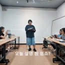 동영상 제작 초보탈출 프로젝트 3강 이미지