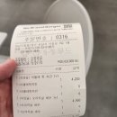 노브랜드버거 하남덕풍점 이미지