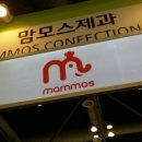 (주)미락식품