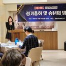 (주)핸섬코스