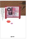지성문화사
