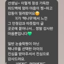 목동빅식스논술학원 | [책나무 목동1호점] 학부모님이 극찬하는 책나무
