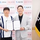 구미연합소아청소년과의원 이미지