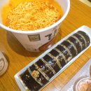 김밥천국광양 - 제주시 광양14길 1 | 진주 오면 무조건 먹어야 하는 전현무계획 땡초김밥 주차, 메뉴, 보관