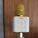 블랑민박 이미지