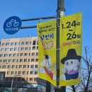 냥냥펀치캣쇼 2025 마곡 코엑스 방문 후기