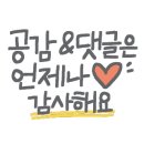 자이플러스부동산공인중개사사무소 이미지