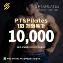 스튜디오여기 - 광명시 | 스튜디오여기