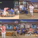 1박2일 나주편 이미지