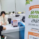 디자인 BnK 이미지