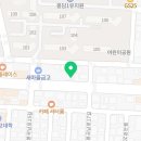 멕시카나치킨 봉곡점 이미지