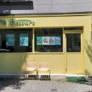 라니네디저트