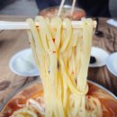 황해원 - 청양군 칠갑산로12길 4 | 황해원
