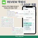 아름미용실 이미지