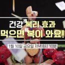 서울오케이내과의원 이미지