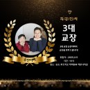 유현 축사 이미지