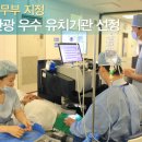 밝은세상 이미지