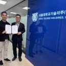 (주)KB팜 이미지