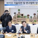 에스아이 메디칼 이미지