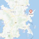 옥수 LPG 네이버블로그