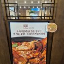 한돈생돼지찌개 | 안산 고잔동 가성비 한돈 김치찌개 맛집 초부리김치찌개