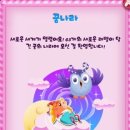 고고피씨 이미지