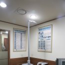 재호한의원 이미지