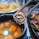 수원-1384 | 경기대곱창 맛집 찾는다면 여기ㅣ수원 경기대 소소곱창 모듬구이 솔직후기