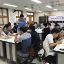 행복한수학 - 동작구 | 행복한수학