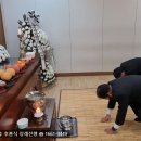 센텀장례식장 이미지