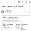 (주)에어포스 - 남동구 | (주)에어포스