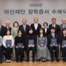 아산종합광고 이미지