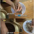 김포분식 이미지