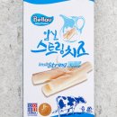 임실앤치즈피자 이미지