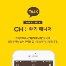 라온빌아파트 이미지