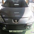 카젠오정점 이미지