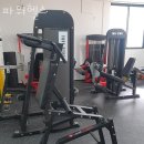 파워헬스 네이버블로그