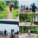 천마산 체육시설 이미지