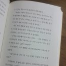 럭키 권투 체육관 이미지