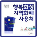 길우모터스 이미지