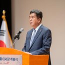 안국365약국