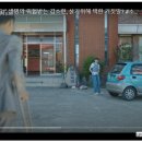 삼척종합버스터미널 이미지