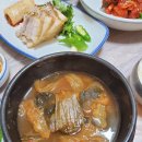 이디야서산