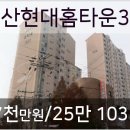 일산하이치과의원 이미지