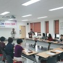 원성1동행정복지센터 이미지