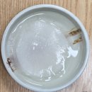남항동 | 영도밥집 고향솥밥 부산 남항동맛집 후기